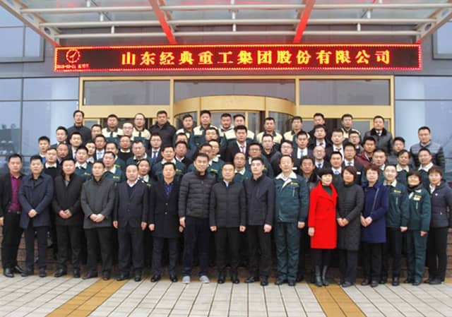 2018，天意開門大吉