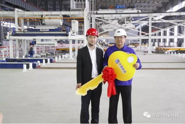 熱烈祝賀天意機(jī)械與龍星科技PC構(gòu)件生產(chǎn)線順利交接！