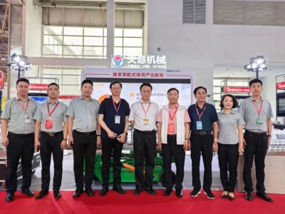 直擊現(xiàn)場|2023北京住博會，領(lǐng)略天意風(fēng)采