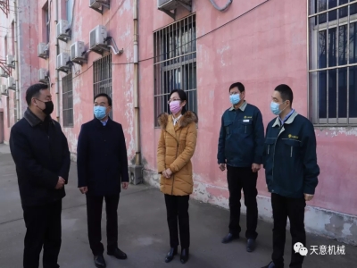 齊心協(xié)力 共阻疫情！天意機械捐贈15000余只口罩助力疫情防控！