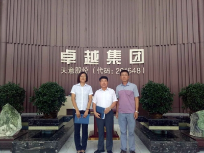 天意墻板機(jī)進(jìn)軍韓國市場(chǎng)開創(chuàng)新紀(jì)錄