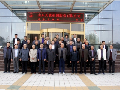 兗州區(qū)人大、政協(xié)領(lǐng)導(dǎo)蒞臨天意機(jī)械參觀考察